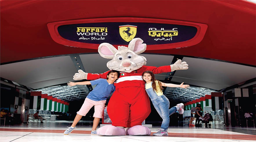 ferari world